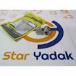 لامپ تک کنتاک قرمز 22 smd