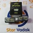 چراغ پلاک پژو 206 و پژو پارس LED سفید