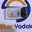 چراغ سقفی پژو 206 LED