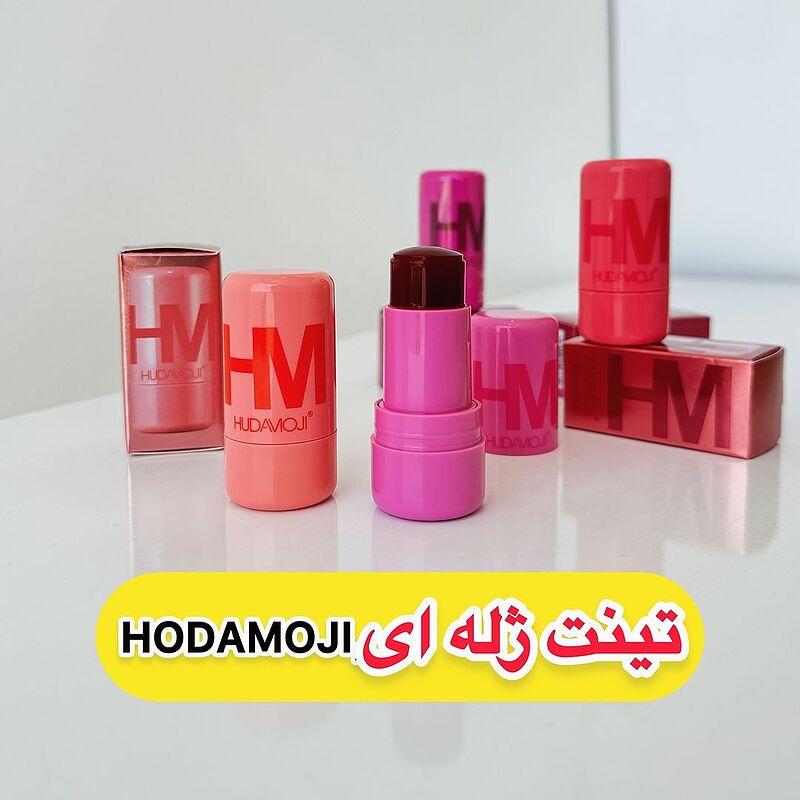 تینت ژله ای هدی موجی HUDA MOJI 