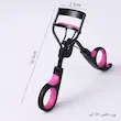 ابعاد فرمژه آبی و بنفش با دسته حلقه ای ست 6in1