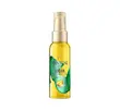 سرم مو آرگان مدل Pantene Pro-V