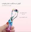فرمژه میسو مدل پری دریایی
