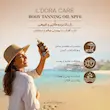 روغن برنزه کننده بدن حاوی بتاکاروتن و روغن هویج spf6