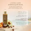 روغن تثبیت کننده رنگ برنزه بدن پس از آفتاب