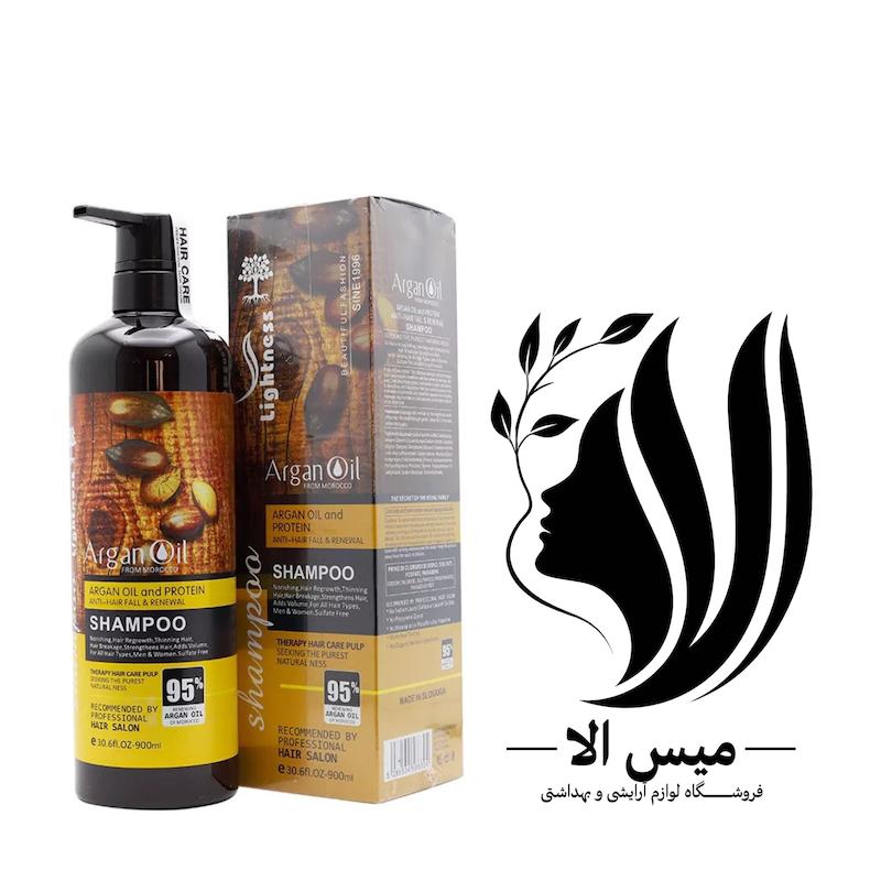 شامپو لایتنس اصلی 