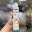 اسپری ضد تعریق داو DOVE UK