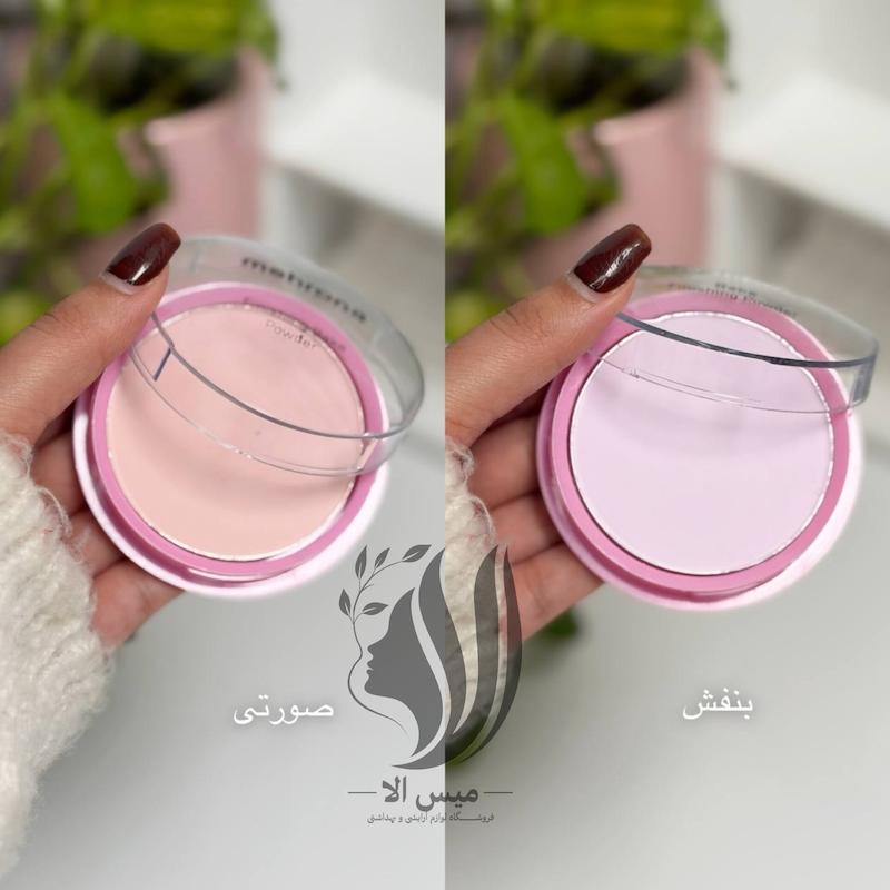 پودر فیکس رنگی و سفید مهرونا 