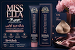 رنگ مو آوایی 120میل Professional Hair Color Cream سری دودی