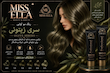 رنگ مو آوایی 120میل Professional Hair Color Cream سری زیتونی