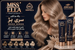 رنگ مو آوایی 120میل Professional Hair Color Cream سری بژ