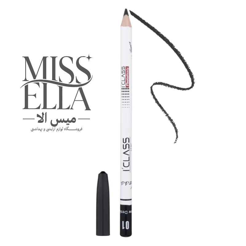 مداد مشکی آی کلاس iclass
