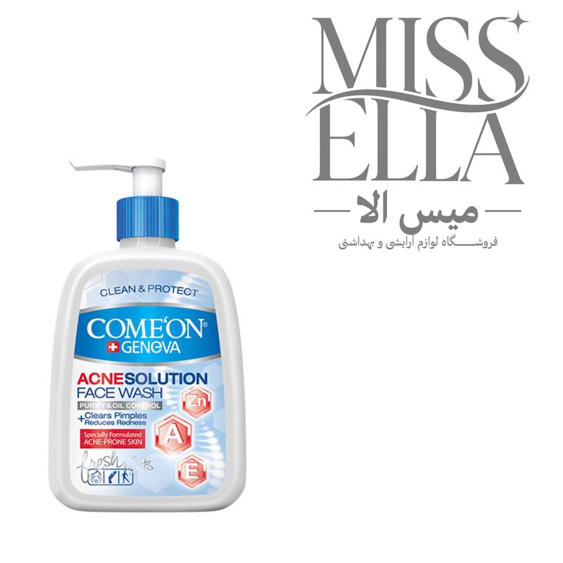 ژل شست و شوی صورت کامان COMEON