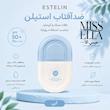 ضد آفتاب استلین آبی