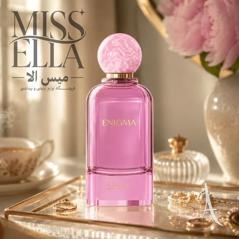 ادوپرفیوم زنانه ژک ساف مدل انگیما ENIGMA (یارا) حجم 100 میلی‌لیتر