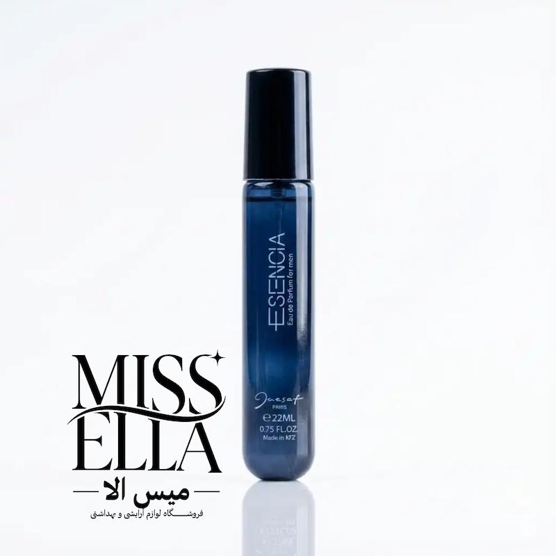 عطر جیبی ژک ساف پاریس JACSAF PARIS مدل اسنسیا Esencia مردانه حجم ۲۲ میلی لیتری
