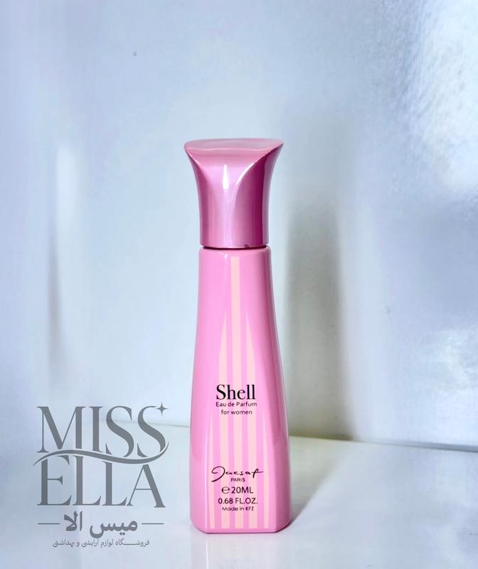 عطر جیبی زنانه ژک ساف مدل  shell حجم 20 میلی لیتر 
