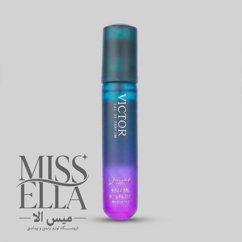 عطر جیبی مردانه ژک ساف مدل Victor حجم 22 میلی لیتر