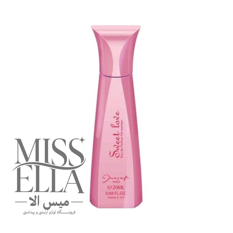 عطر جیبی زنانه ژک ساف مدل سوییت لاو حجم 20 میلی لیتر