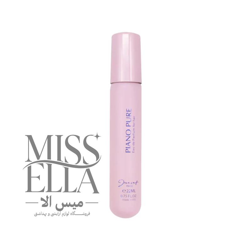 عطر جیبی زنانه ژک ساف مدل Piano Pure حجم 22میلی لیتر 