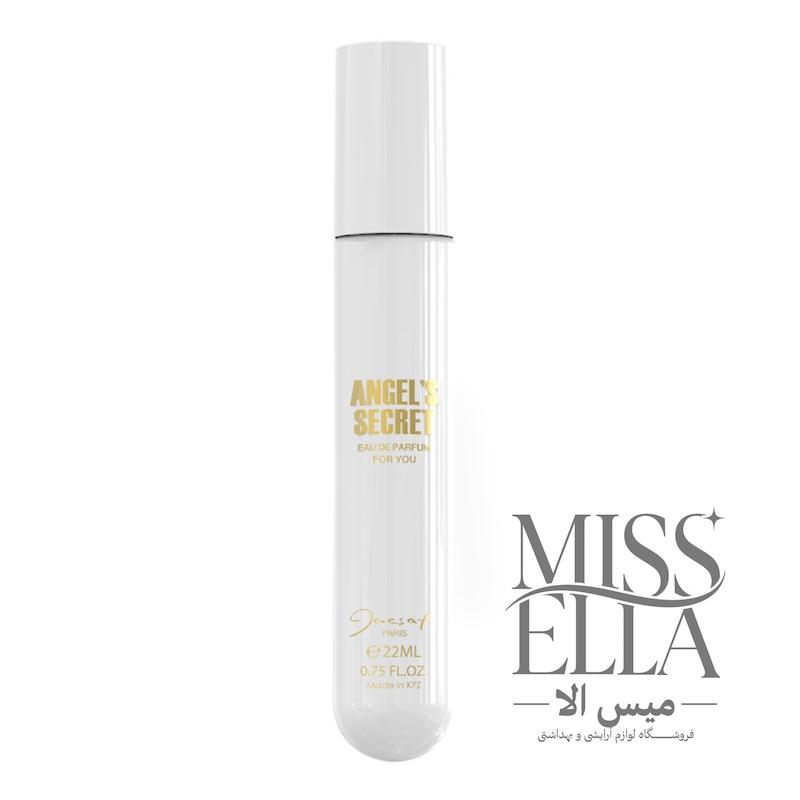 عطر جیبی انجلز سکرت مردانه "Angels Secret " از برند ژک ساف در حجم 22 میلی لیتر