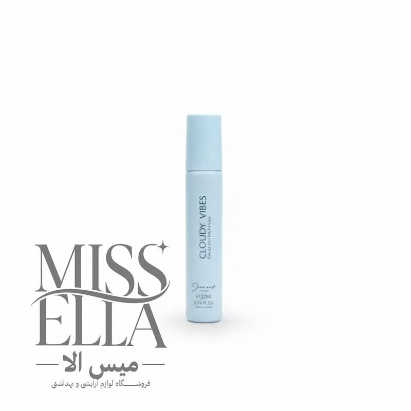 عطر جیبی Cloudy Vibes از برند ژک‌ساف (Jacsaf) با حجم ۲۲ میلی‌لیتر