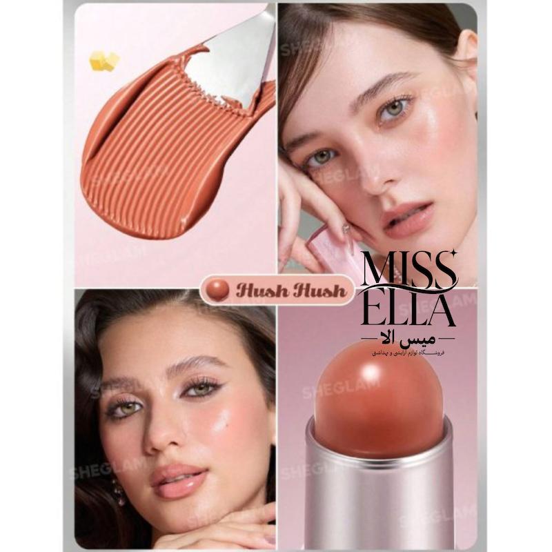 رژگونه کره ای شیگلم SHEGLAM مدل Buttery bliss