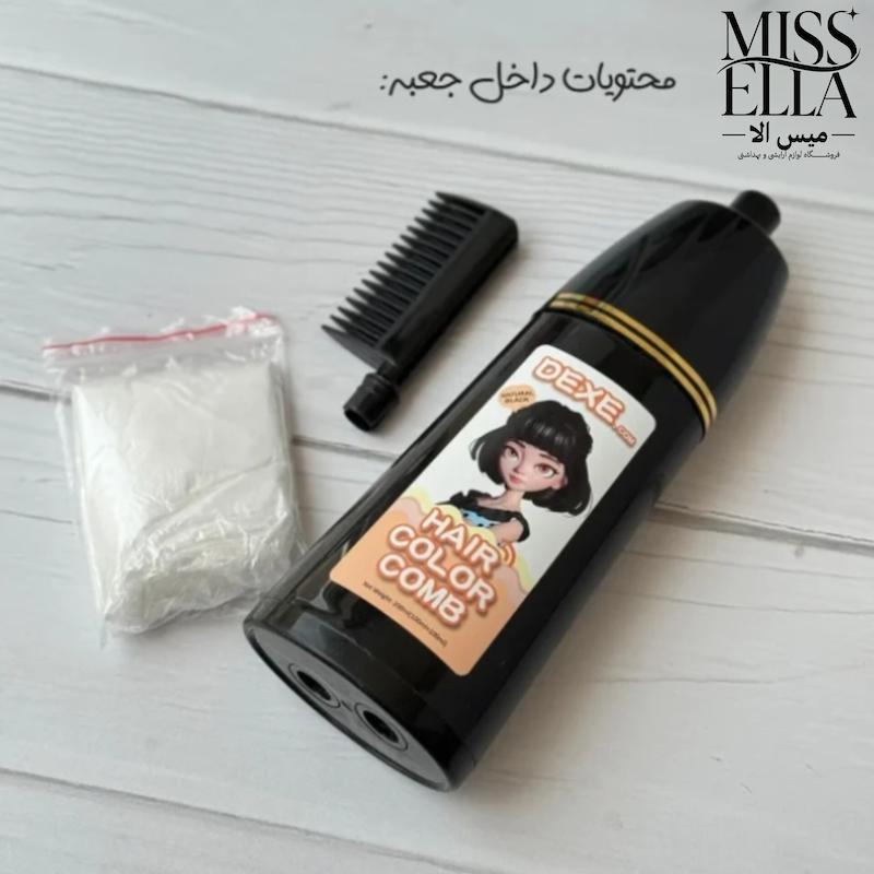 شامپو رنگ مو فوری گیاهی دکسی ، بدون دکلره  حجم 200 میل DEXE 