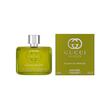 گوچی گیلتی الکسیر پور هوم Gucci Guilty Elixir de Parfum Pour Homme 