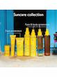 ضد آفتاب نامرئی وینوسان کدلی با SPF 50