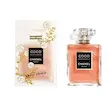 عطر شنل کوکو مادمازل کراش ابسولو | Chanel Coco Mademoiselle Crush Absolu