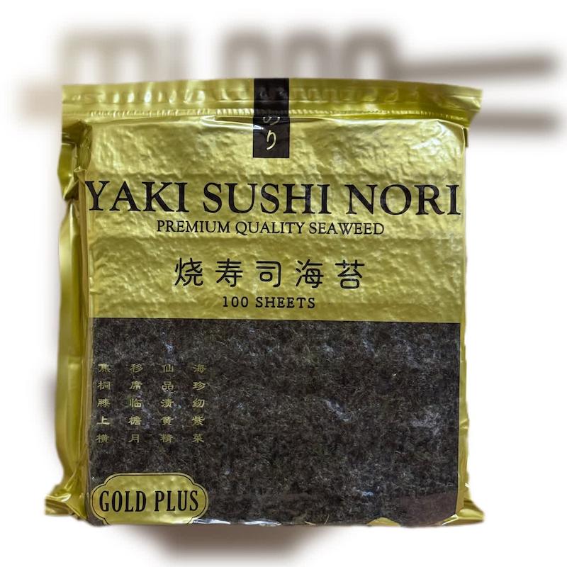 جلبک سوشی نوری 50 عددی