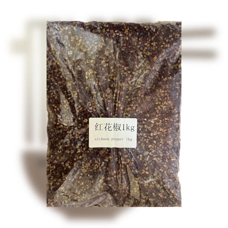 فلفل سیچوان چینی Sichuan Pepper 500 گرم