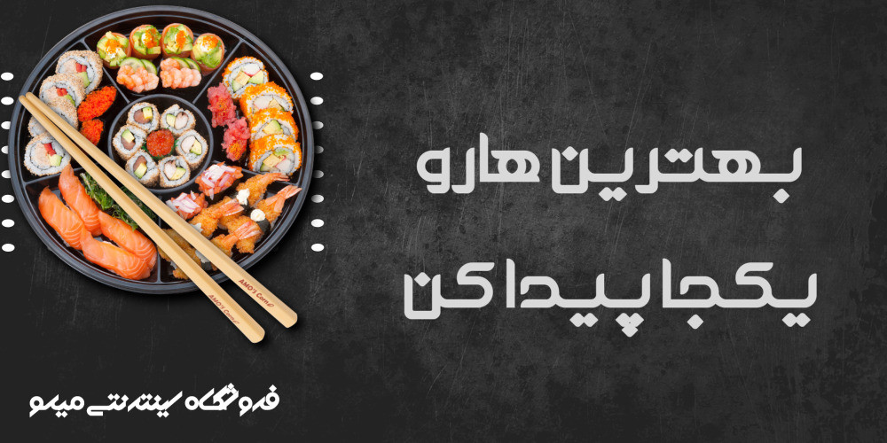slide-image-undefined