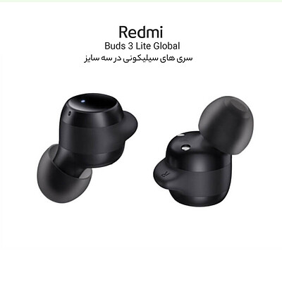 هندزفری بلوتوثی شیائومی مدل Redmi Buds 3 Lite