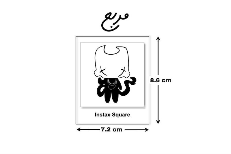 پولاروید مربعی «طرح دلخواه»