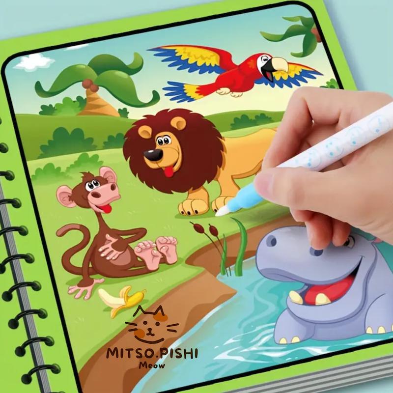 دفتر نقاشی جادویی بی نهایت