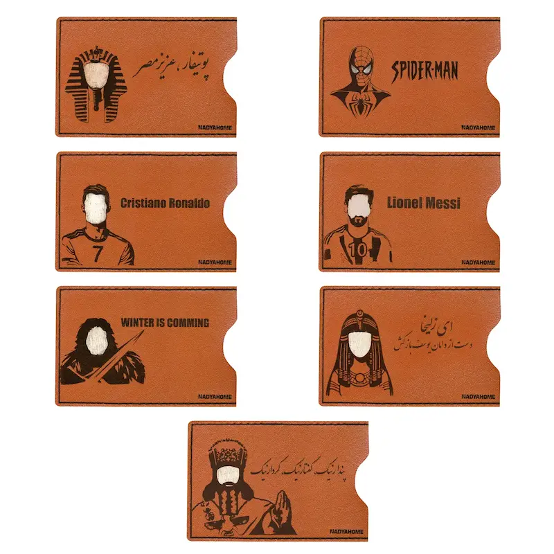 کاور کارت ملی