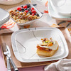 سرویس 30 تکه مربع سیمپل لاین corelle