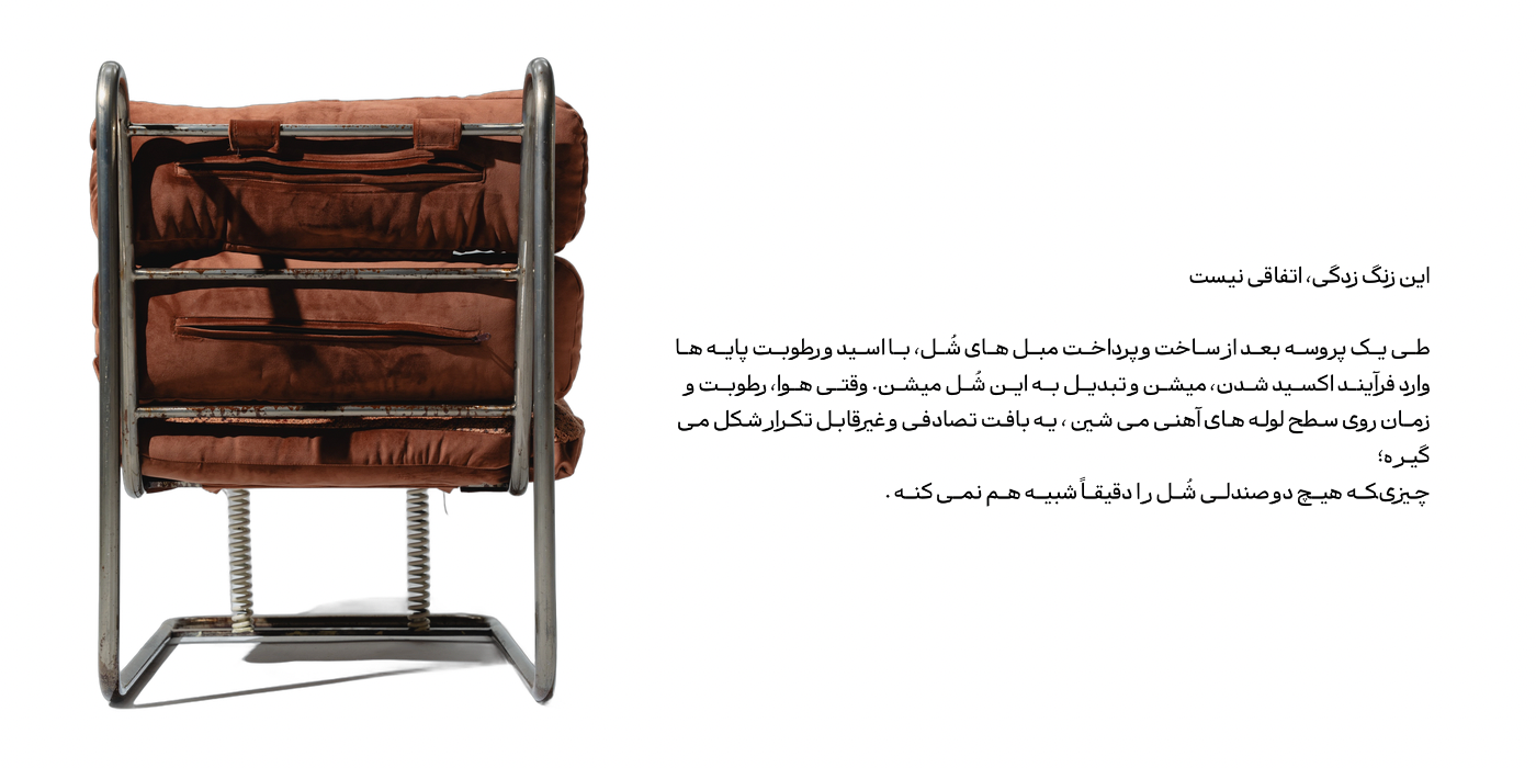 slide-image-undefined