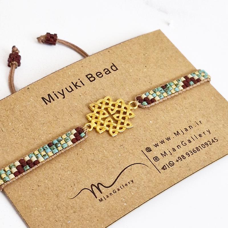 M0223 _ دستبند نیمه آماده باریک، فیروزه ای، 3 رج ( منجوق میوکی )
