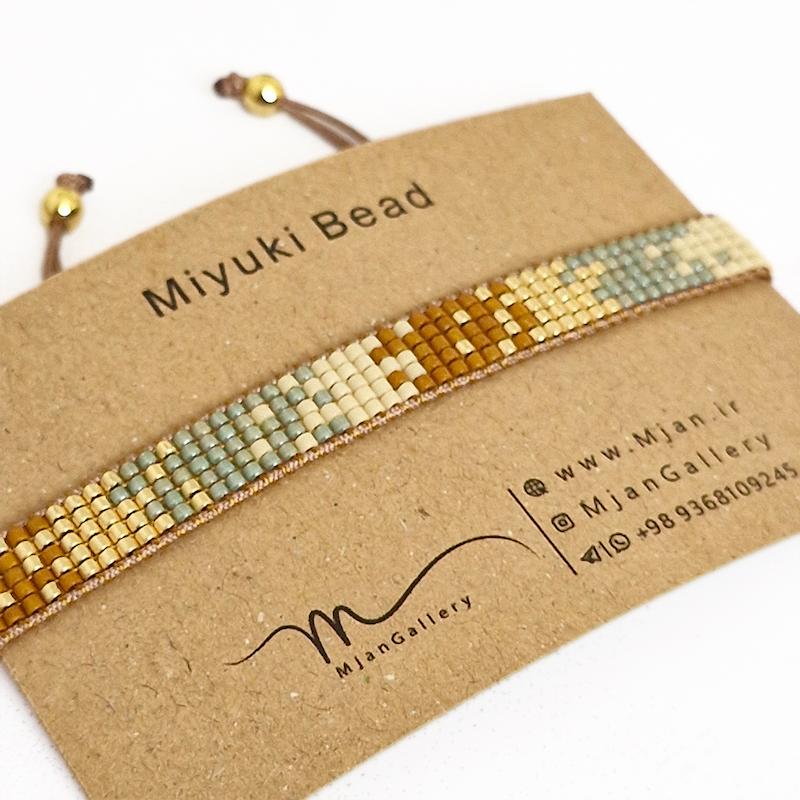 M0279 _ دستبند کرم خردلی سبز 5 رج ( منجوق میوکی )