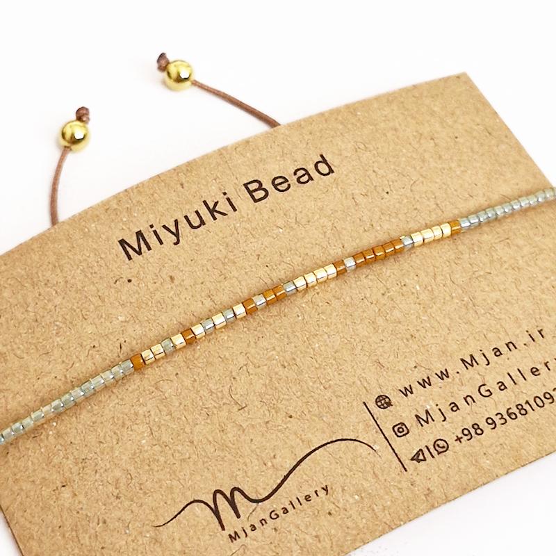 M0321 _ دستبند مورس سبز خاص، خردلی و طلایی 1 رج ( منجوق میوکی )