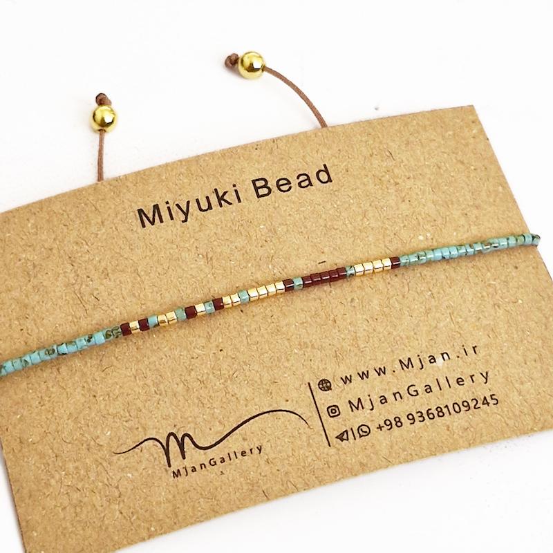 M0326 _ دستبند مورس فیروزه پیکاسویی، قهوه ای و طلایی 1 رج ( منجوق میوکی )