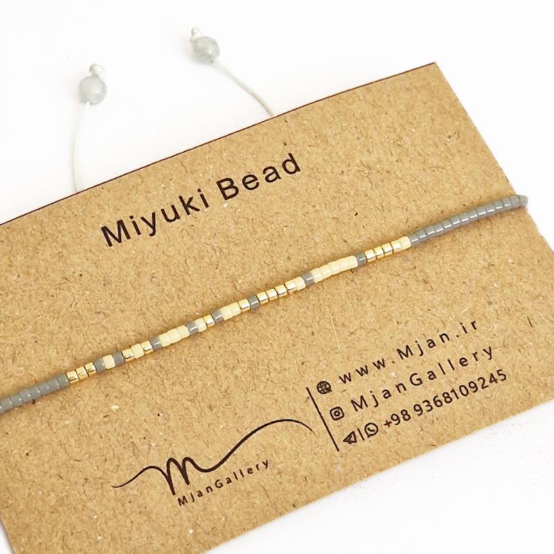 M0339 _ دستبند مورس طوسی، کرم و طلایی 1 رج ( منجوق میوکی )