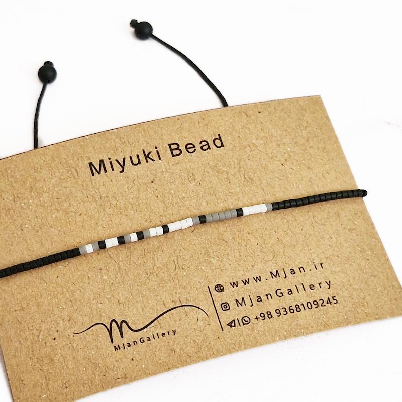 M0341 _ دستبند مورس مشکی مات، سفید مات و طوسی مات 1 رج ( منجوق میوکی )