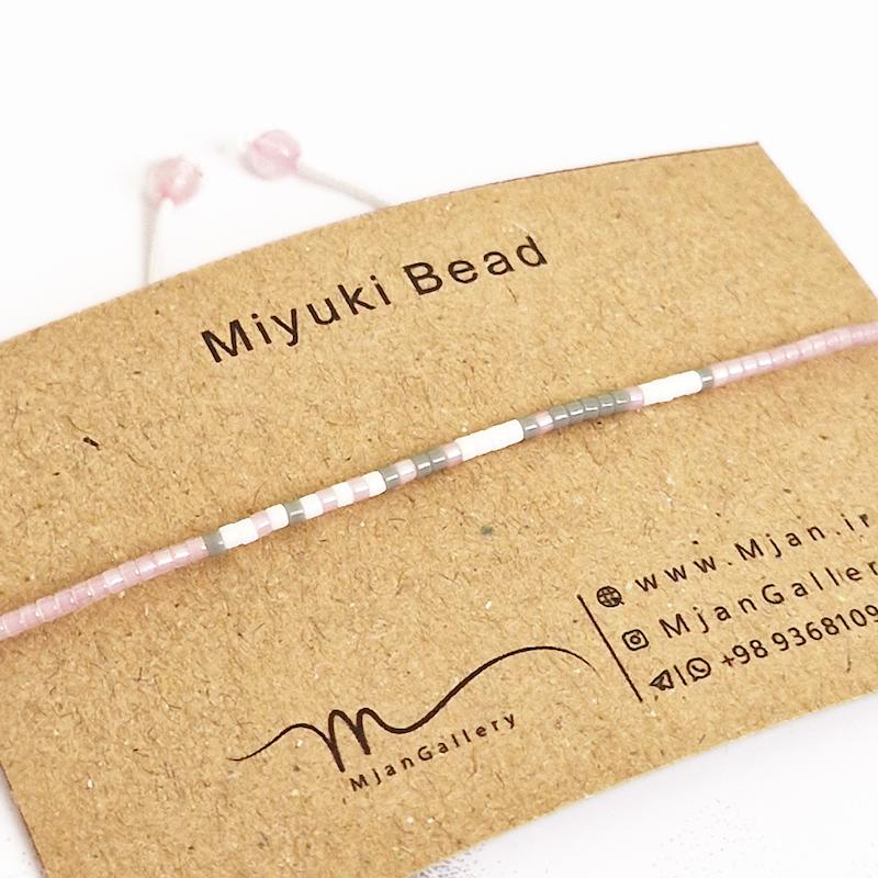 M0349 _ دستبند مورس صورتی، طوسی و سفید 1 رج ( منجوق میوکی )