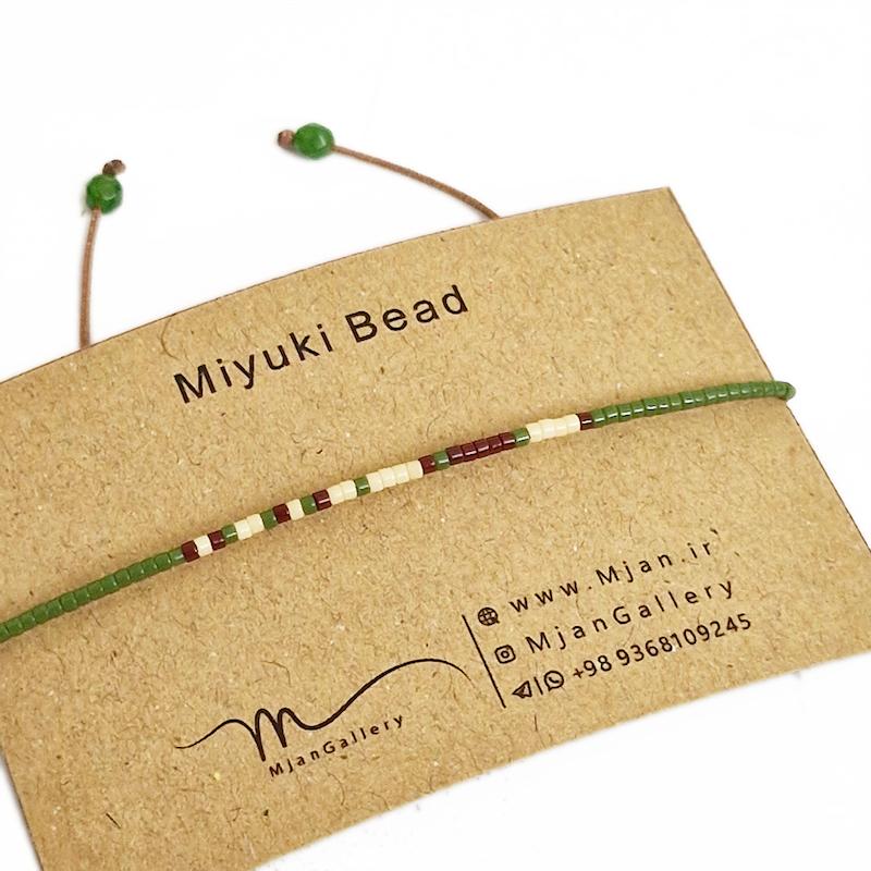 M0351 _ دستبند مورس سبز، کرم و قهوه ای 1 رج ( منجوق میوکی )