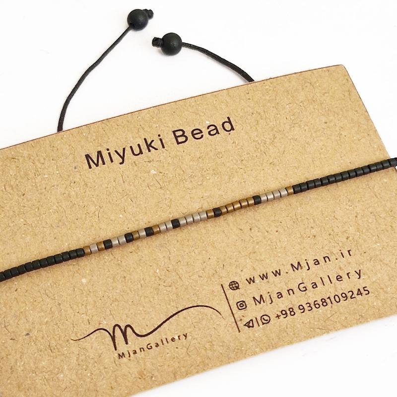 M0352 _ دستبند مورس مشکی مات، نقره ای مات و برنز مات 1 رج ( منجوق میوکی )