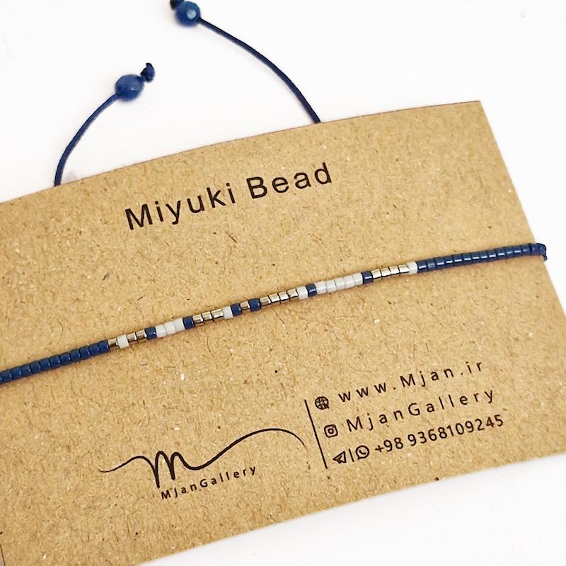 M0353 _ دستبند مورس آبی نفتی، طوسی و نقره ای 1 رج ( منجوق میوکی )